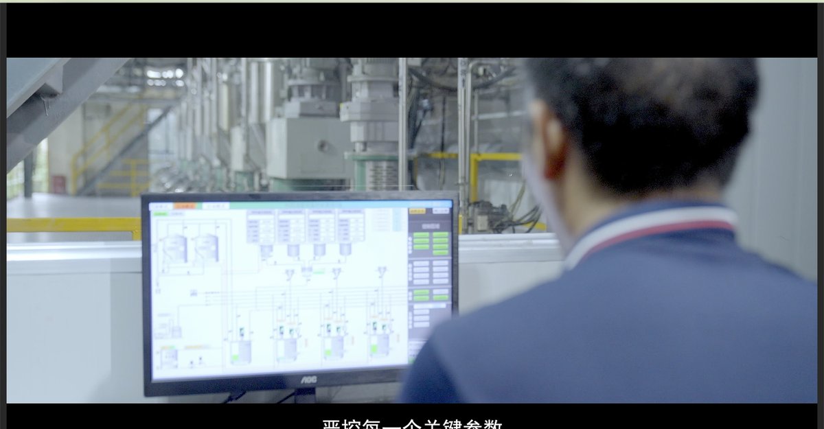Quality control lab