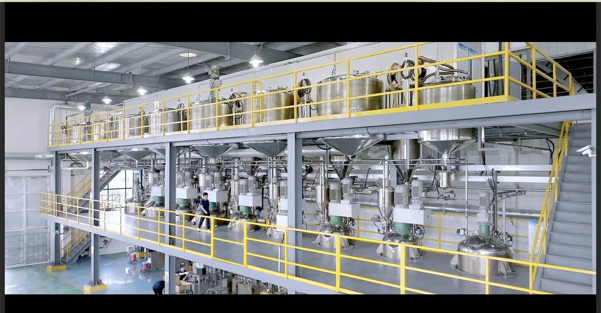 Chemical reactor