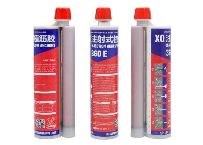 Epoxy Anchor 360ml