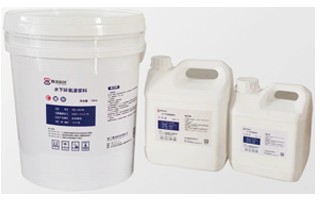 Underwater Epoxy Grout for FRP Jacket