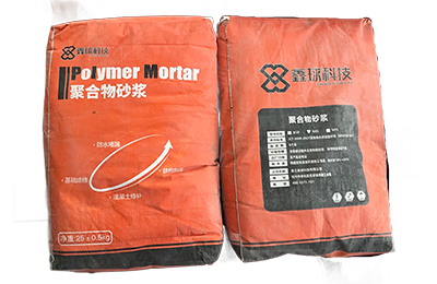 High-Strength Polymer Mortar XQ-SJ